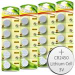 GutAlkaLi Lithium Knopfzellen CR2450