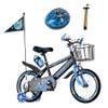 Kinderfahrrad von Habib