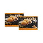Haccp Erdnuss Mochi