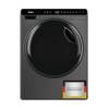 HW50-BP12307GU1 von Haier