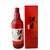 Hamada Kaido Celebration Red