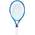 Jugend Maria 17 Tennisschläger von HEAD