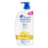 Citrus Fresh 2in1 Anti-Schuppen-Shampoo von Head & Shoulders