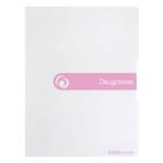 Herlitz 11208386
