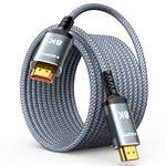 Highwings HDMI-8K-SZ-15M