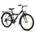 24 Zoll Kinderfahrrad von HILAND