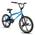 BMX 20 Zoll von HILAND