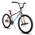 BMX Fahrrad von HILAND