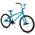BMX von HILAND