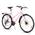 Velo von HILAND
