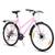 Hiland Velo