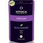 Hitoca Ceylon Tee