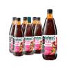 Plus Immun von hohes C