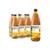 Hohes C Plus Sonnenvitamin D