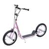 Homcom 53-0016 von Homcom