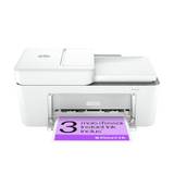 Hp DeskJet 4220e