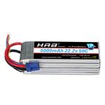 Hrb 6S LiPo-Batterie