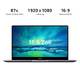 Huawei MateBook D15 53012UCE Produktvergleich