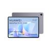 Matepad 11.5 S 2026 von Huawei