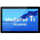Huawei Mediapad T5 Produktvergleich