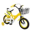 Kinderfahrrad von Huommgs