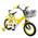 Kinderfahrrad von Huommgs