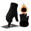 Alpaka Handschuhe von ineepor