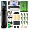 Ultra Plus H1 Kit von INKin