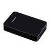 Memory Center 6031512 von Intenso