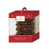 Baumkuchen von J.G. Niederegger