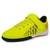 Jabasic Fussballschuhe