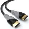 HDMI Kabel - 20m von JAMEGA