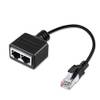 LAN-Splitter von JeoPoom 