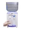 1102 Wasserspender mit Tank von Jocca