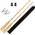 Holzruder 225 von John Paddle