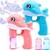 Joyin 11356-A
