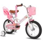 Joystar Little Daisy