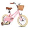 Mädchenfahrrad von JOYSTAR