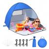 Strandmuschel Pop Up von Jsdoin 