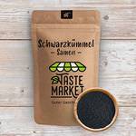 JUSTATE GmbH Schwarzkümmelsamen