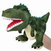 Dinosaurier von Justqunseen