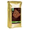 Wildkaffee Espresso von Kaffa
