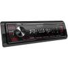 KMM-DAB307 von Kenwood