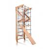 Sprossenwand Kinder von KindSport
