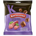 Kirieschki Brotchips Salami