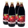 Bio-Granatapfelsaft von Kopp Vital
