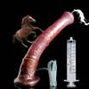 Spritz Dildo von Kuaecr