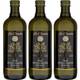 La Baceda Olearia del Garda Olivenöl Produktvergleich