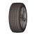 Lanvigator Catchfors AS