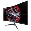 LC-M24-FHD-165-C-V2 von LC-Power